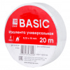 Изолента класс В (0,13х15мм) (20м.) белая EKF Basic