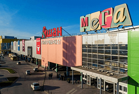 Мега в Новосибирске